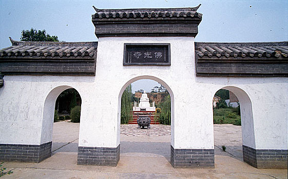 tra cứu xổ số