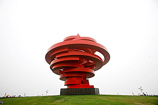 xổ số thứ 3
