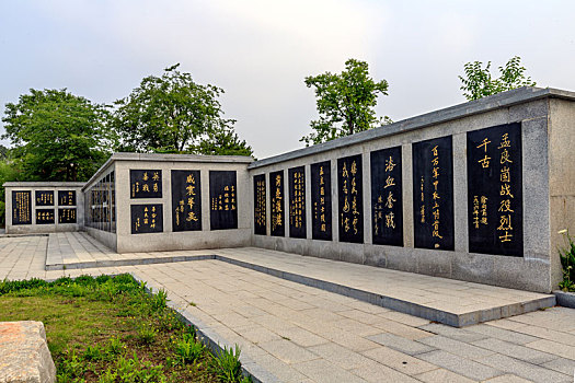 sổ kết quả xổ số miền bắc