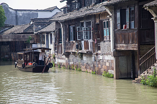 sô xô miên bắc