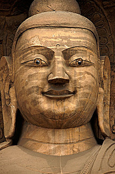 xổ số me