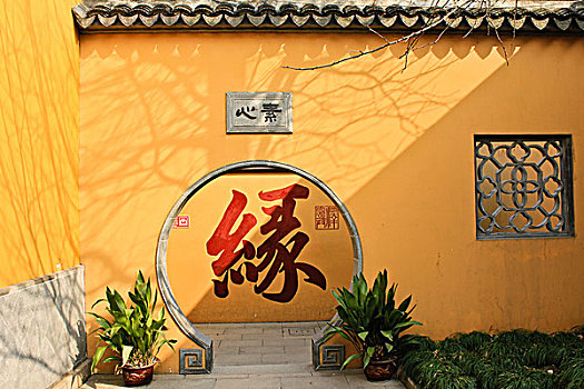 game bài ma sói online