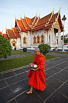 phân tích xổ số miền nam hôm nay