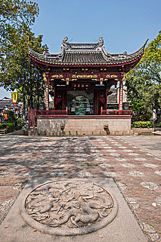 xổ số đài trung