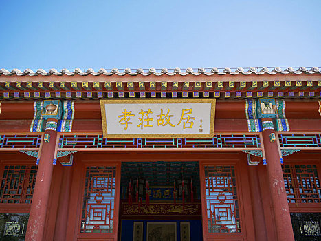 quay số thử miền nam