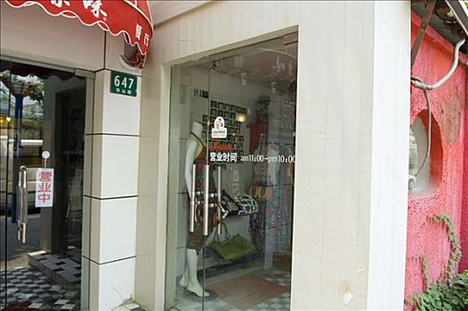 xskt kon tum