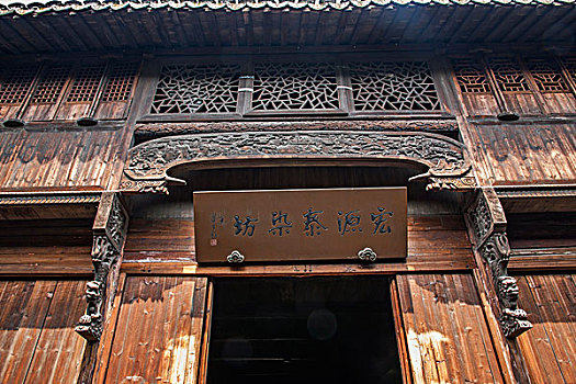 xs đong nai