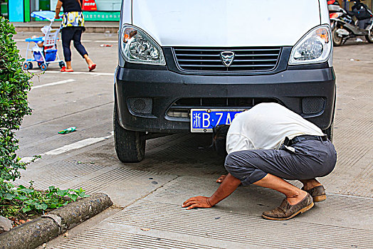 xổ số hà nội hôm nay
