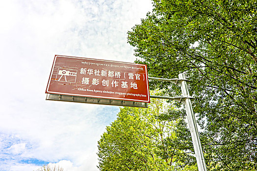du doan kết qua xsmb