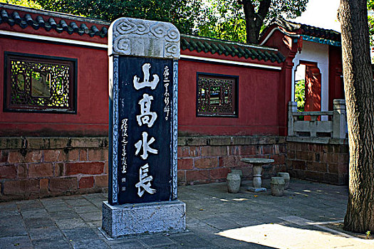 xổ số power
