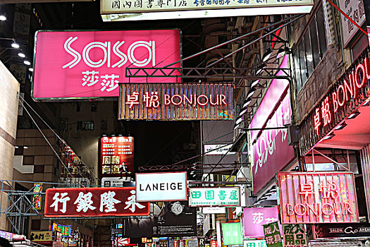 xem rong bach kim