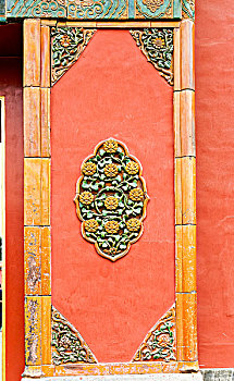 bạch thủ đề miền bắc