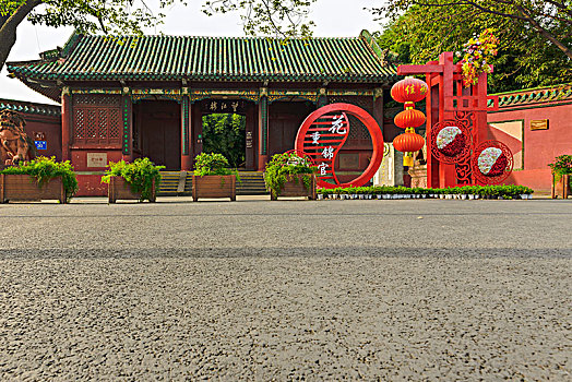 cầu vip