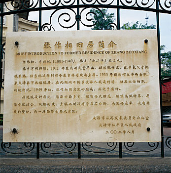 xsmb thu 2 minh ngoc