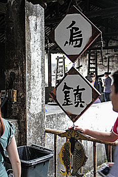 tỷ lệ cá cược bóng đá nam mỹ
