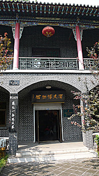 sổ kết quả miền bắc