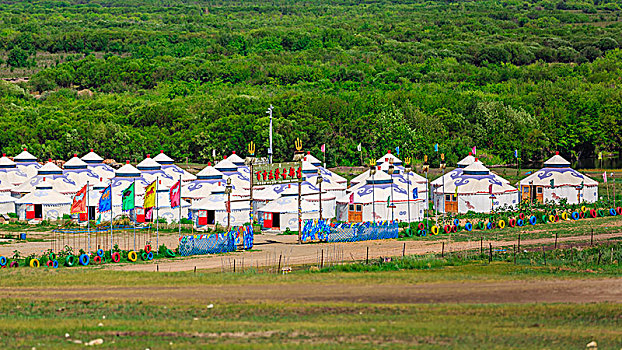 2888 soi cau