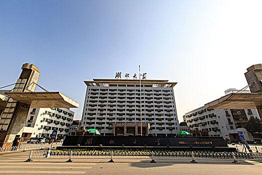 du doan xo so vinh log