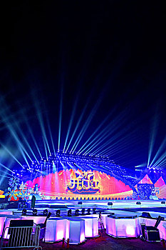 bạch thu lo de