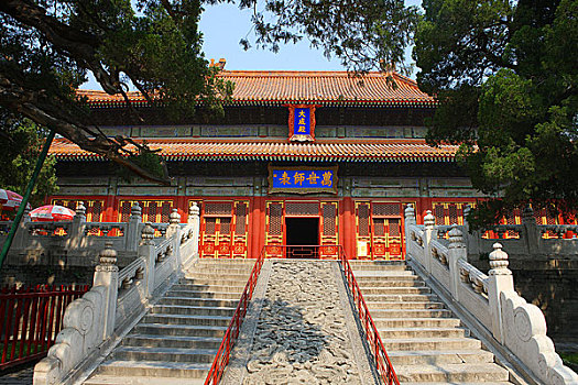 kết quả xổ số nét