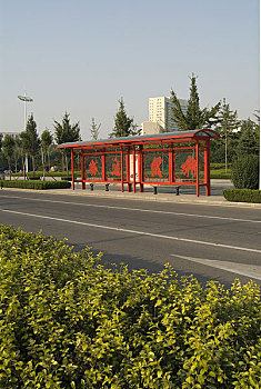 xskt bình phước