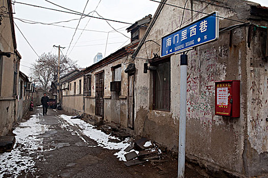 xs khánh hòa