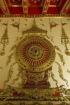 xổ số chấm nét
