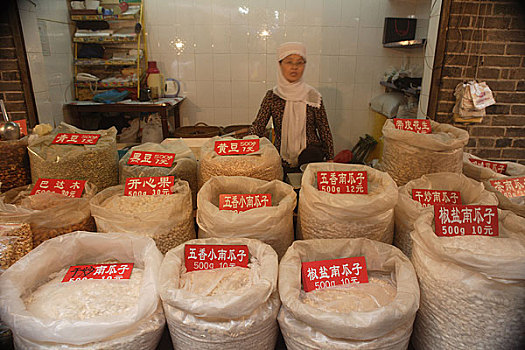 dự đoán xổ số chiều nay