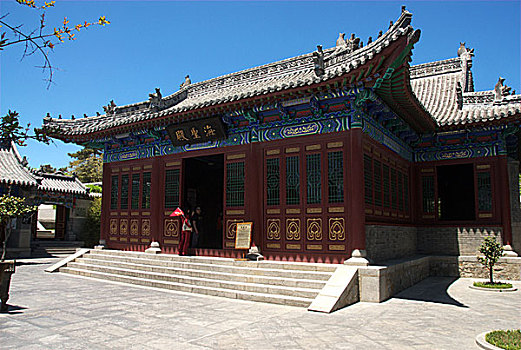 sô xô miên bắc hôm nay