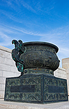 xs bến tre