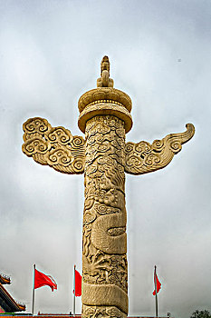 lô khung 3 ngày miễn phí