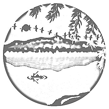 soicau mien nam